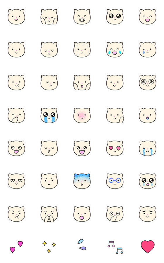 [LINE絵文字]♡ 動く♪ねこ絵文字 ♡の画像一覧