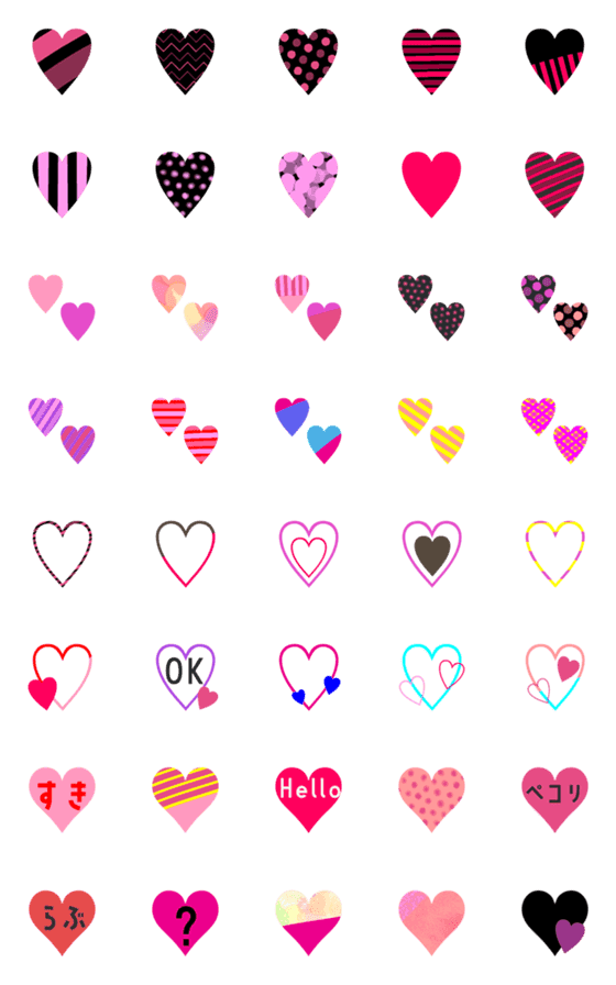 [LINE絵文字]ハート×ピンクの画像一覧