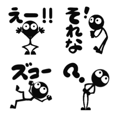 [LINE絵文字] ■モノクロ人間3◎コミカル！(静止画ver)の画像