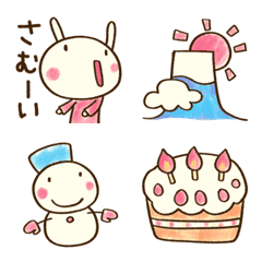 [LINE絵文字] 冬☆どちウサ絵文字の画像