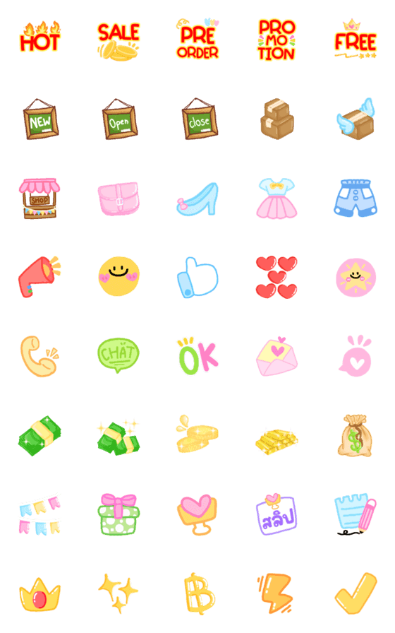 [LINE絵文字]Saler online pastel emojiの画像一覧