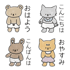 [LINE絵文字] animal life styleの画像
