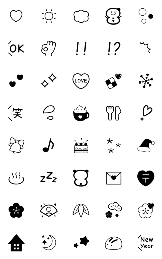 [LINE絵文字]♡モノクロ線画★絵文字setの画像一覧