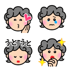 [LINE絵文字] きっと見つかる☆うごく絵文字の画像