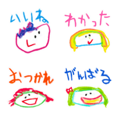 [LINE絵文字] 色鉛筆でらくがきしたよ！の画像