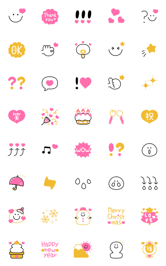 [LINE絵文字]動く♡大人かわいいピンク×ゴールド♡の画像一覧