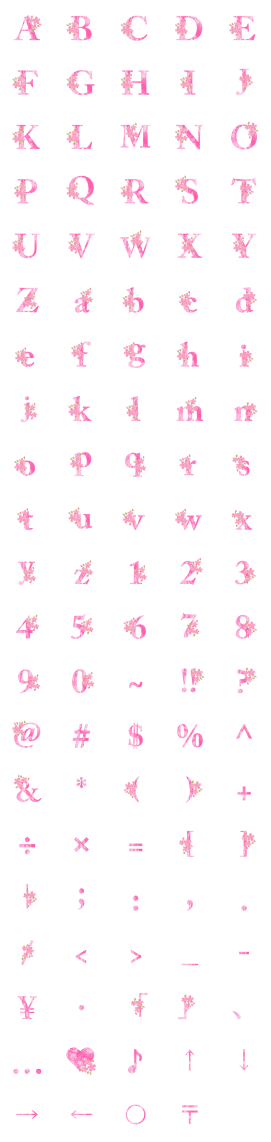 [LINE絵文字]sakura pink emojiの画像一覧
