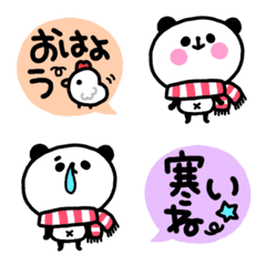 [LINE絵文字] ゆるゆるぱんだちゃんの動く冬絵文字の画像