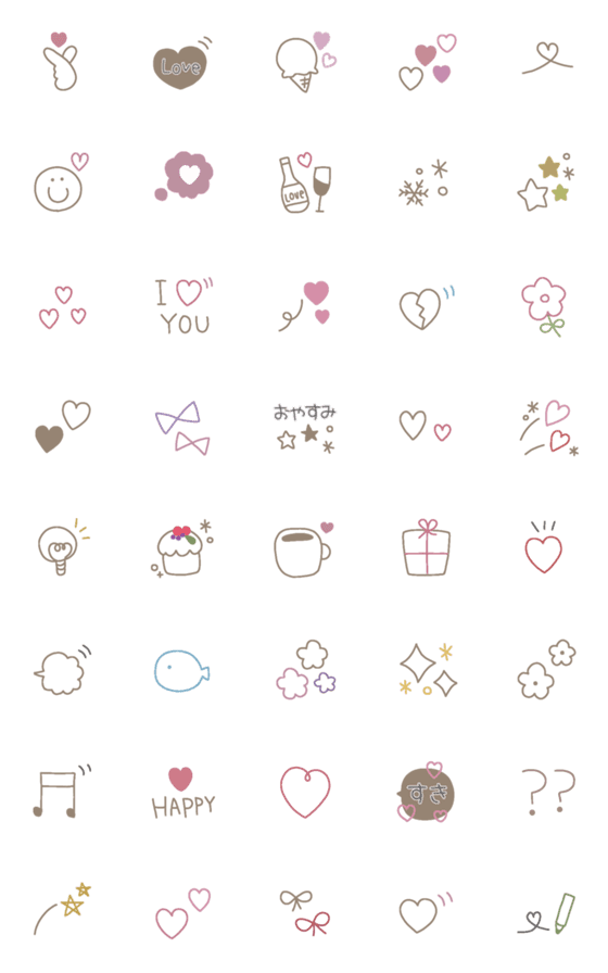 [LINE絵文字]＊気持ち伝えるくすみゆる絵文字＊の画像一覧