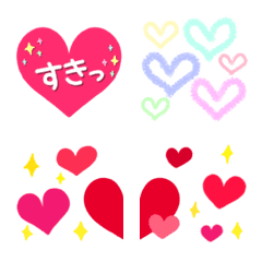 [LINE絵文字] たくさん♡のカラフルなハート〜その6の画像