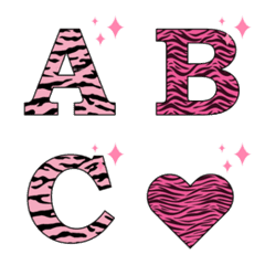 [LINE絵文字] tiger animal pattern emojiの画像