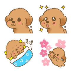 [LINE絵文字] トイプーわんこ(トイプードル)の画像