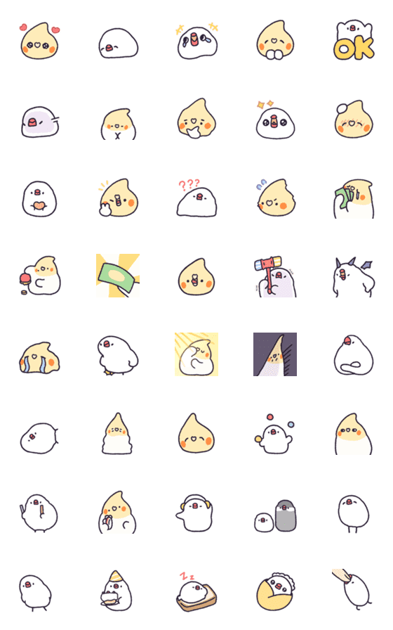 [LINE絵文字]Okame with buncho emojiの画像一覧