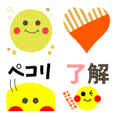 [LINE絵文字] 数字＋使える絵文字4の画像