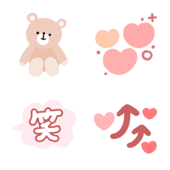 [LINE絵文字] やさしい♡ゆるかわ絵文字の画像