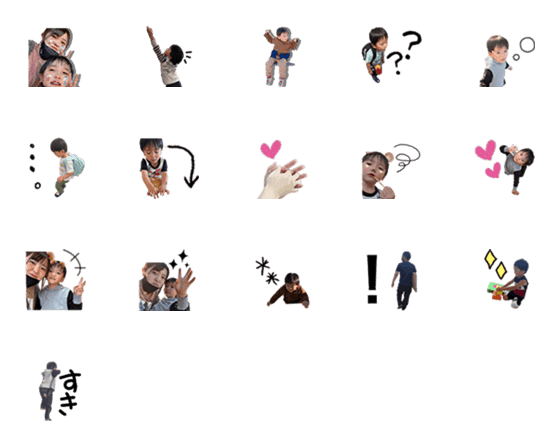 [LINE絵文字]yuakun.emojiの画像一覧