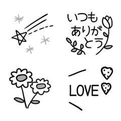 [LINE絵文字] ♡♡気持ち伝わるシンプル絵文字♡♡の画像