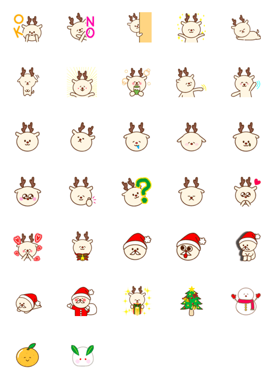 [LINE絵文字]ぼくはトナカイ。 クリスマスMIXの画像一覧