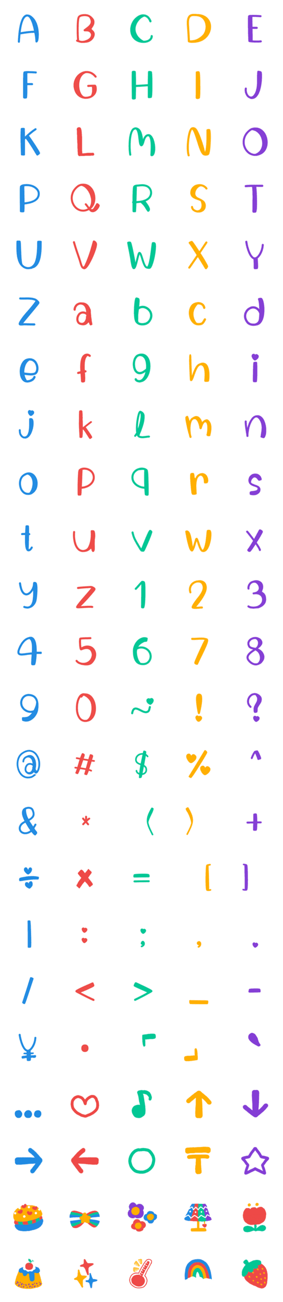 [LINE絵文字]Alphabet adorable colorful funny emojiの画像一覧