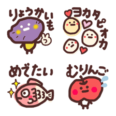 [LINE絵文字] だじゃれえもじ。の画像