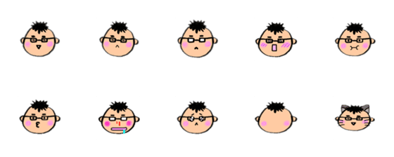 [LINE絵文字]りょーたろ絵文字の画像一覧