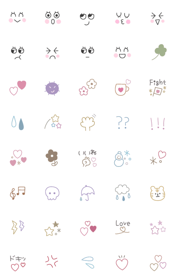 [LINE絵文字]くすみゆる線画絵文字 1の画像一覧
