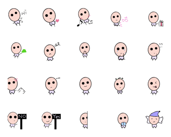 [LINE絵文字]Egg head lifeの画像一覧