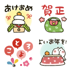 [LINE絵文字] 年末年始★小さいスタンプの画像