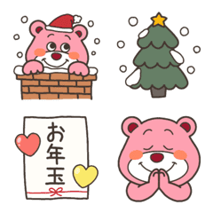 [LINE絵文字] オルソくんのクリスマスと年末年始の画像