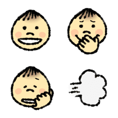【普段使い】栗まんじゅう坊やの絵文字の絵文字メイン画像
