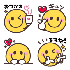 [LINE絵文字] 動く♡楽しいスマイル絵文字の画像