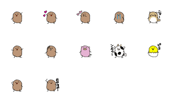 [LINE絵文字]ぽてころの画像一覧