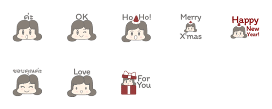 [LINE絵文字]Gift for P.Mommamの画像一覧
