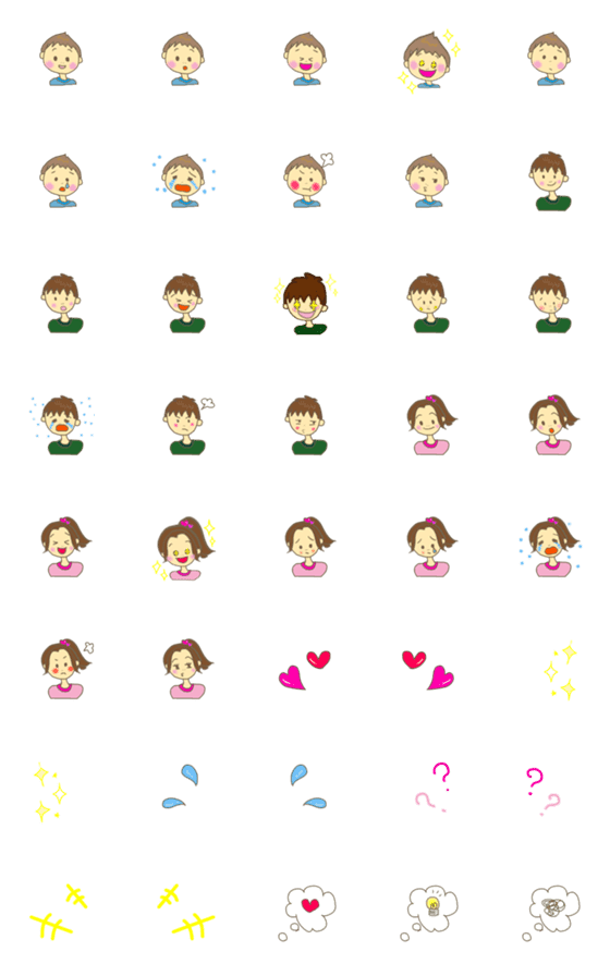 [LINE絵文字]うちの3姉弟の画像一覧