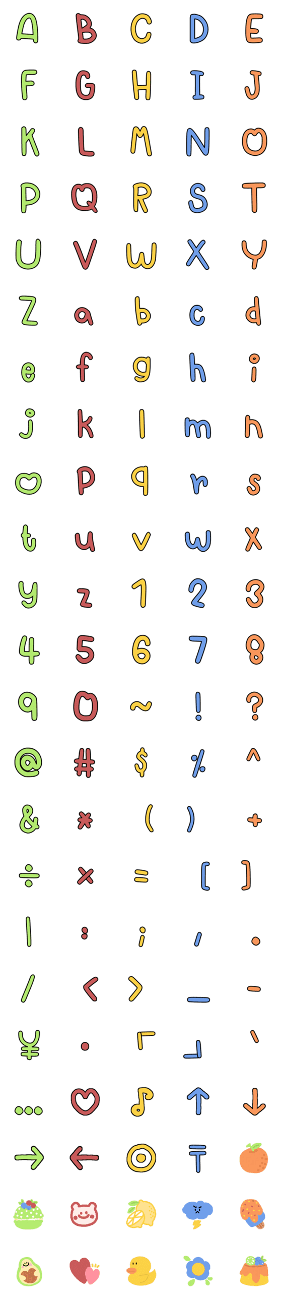 [LINE絵文字]Alphabet adorable black colourful emojiの画像一覧