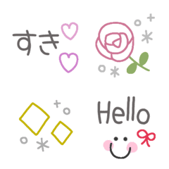 [LINE絵文字] 大人かわいい線画絵文字 2の画像