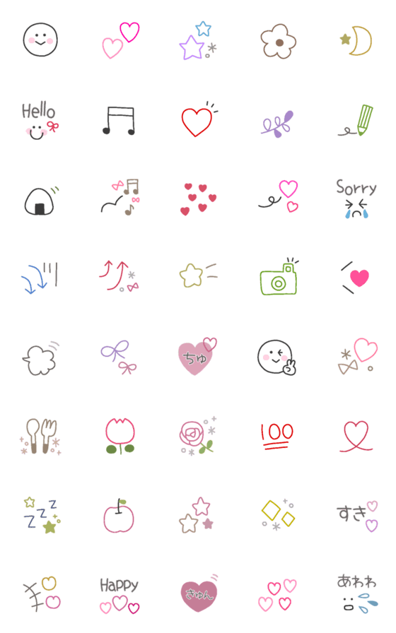 [LINE絵文字]大人かわいい線画絵文字 2の画像一覧