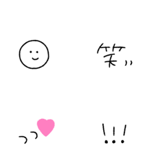 [LINE絵文字] ▷左下にちょこんとシンプルミニ絵文字の画像