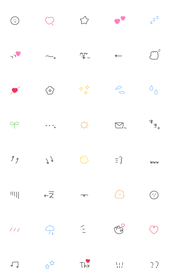 [LINE絵文字]▷左下にちょこんとシンプルミニ絵文字の画像一覧