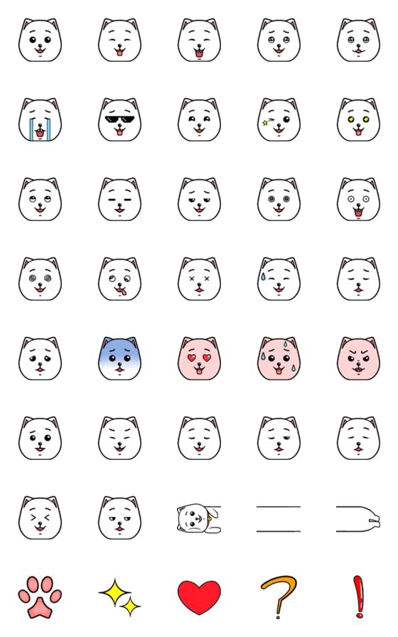[LINE絵文字]Kawaii Wan-Chan emojiの画像一覧