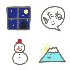 [LINE絵文字] small cute winterの画像