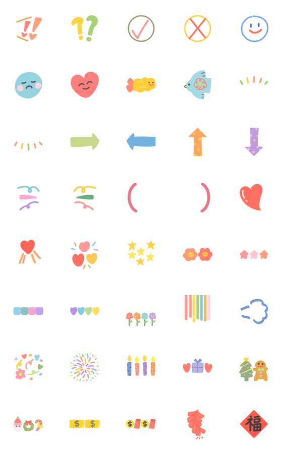 [LINE絵文字]Everyday Animated Emojisの画像一覧