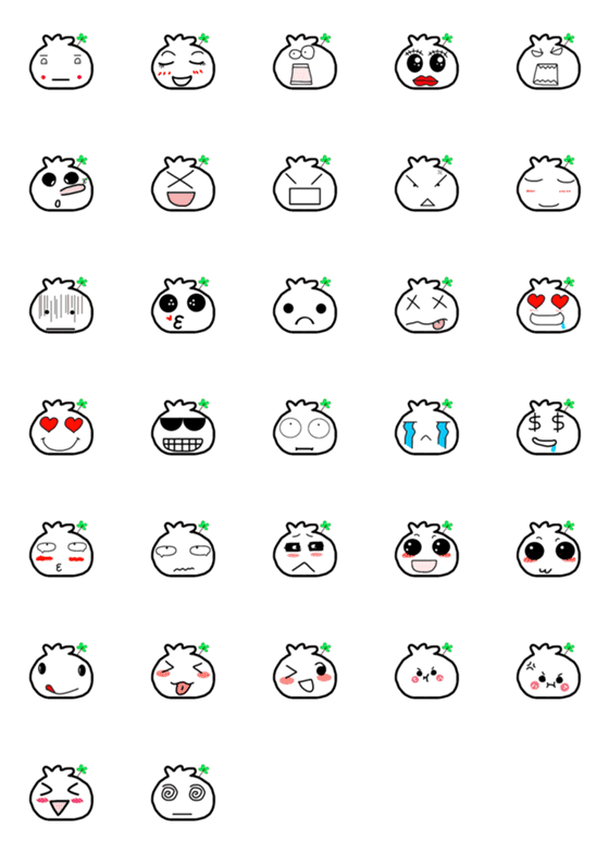 [LINE絵文字]Emoji sticker 09の画像一覧
