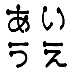 オシャレ文字♡の絵文字メイン画像