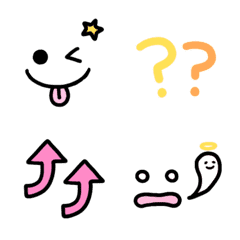 [LINE絵文字] 動く！絵文字5の画像