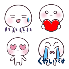 [LINE絵文字] 毎日100％♥面白いかわいい動く絵文字②の画像