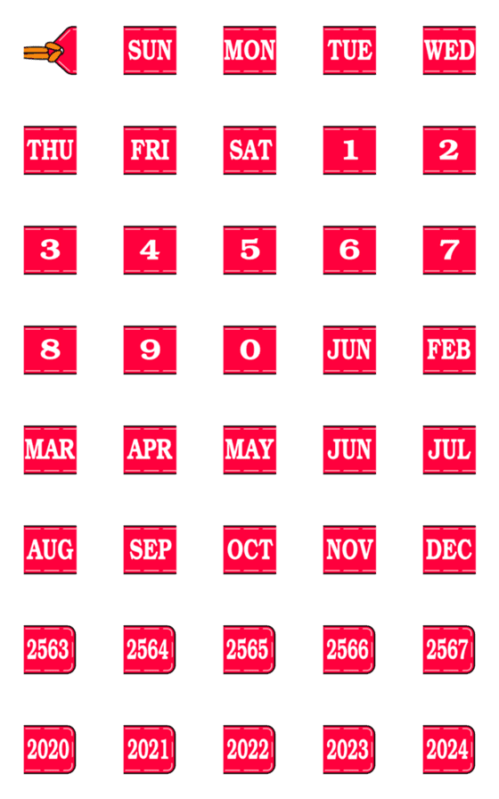 [LINE絵文字]Date Format Types 03の画像一覧