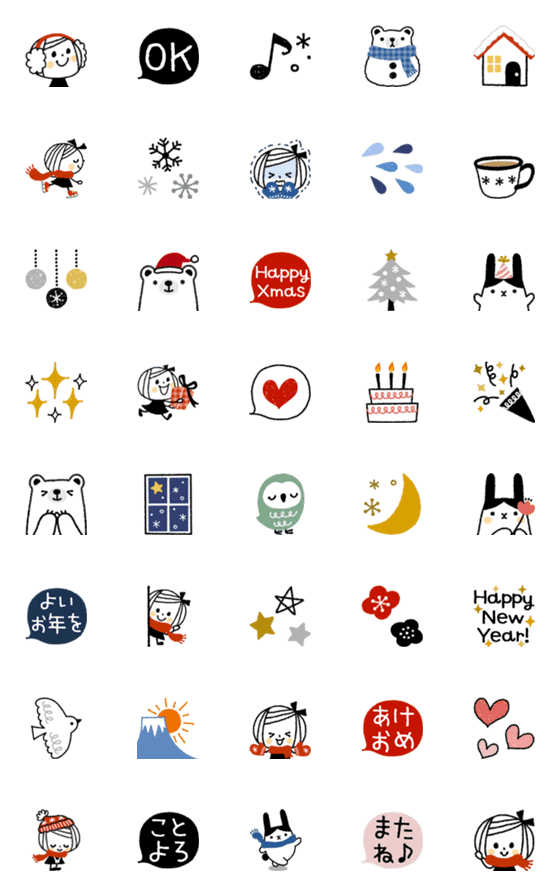 [LINE絵文字]▶︎動く♪冬のボブGIRL＆どうぶつの画像一覧