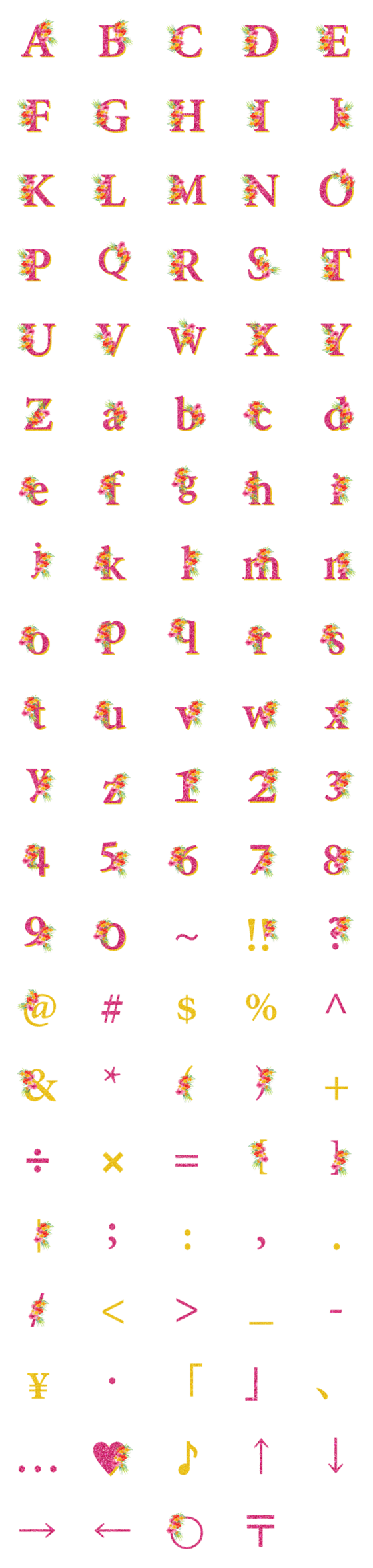 [LINE絵文字]tropical colorful flower emojiの画像一覧