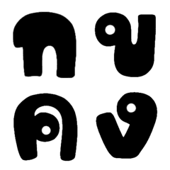 [LINE絵文字] Alphabet adorable black puffy emojiの画像